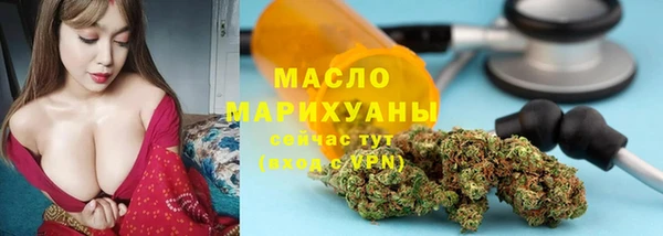 MDMA Premium VHQ Абинск